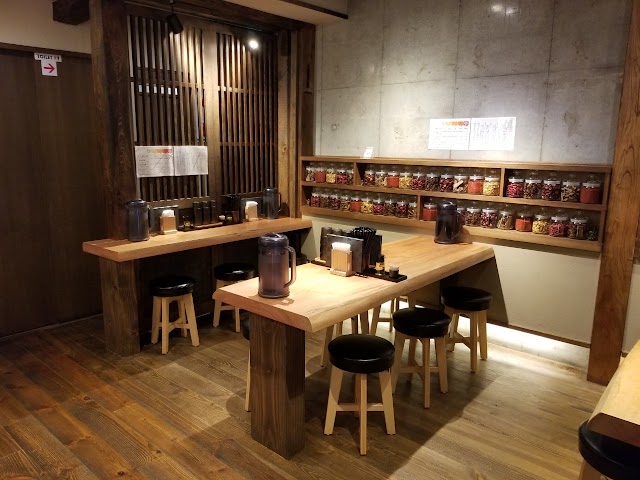 四川担担麺 赤い鯨 赤坂店