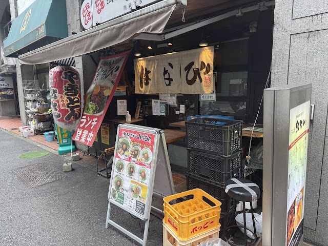 麺屋はなび 新宿店