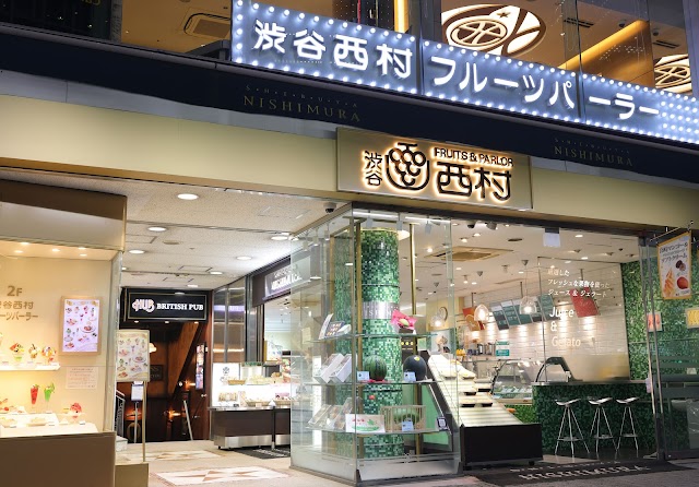 渋谷西村 水果甜點室 道玄坂店