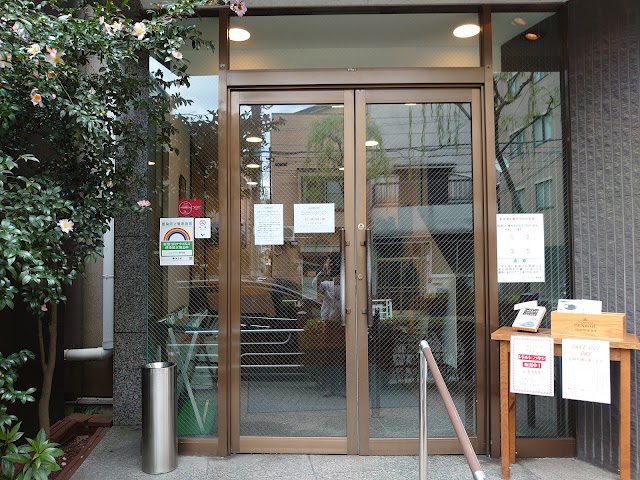 香味屋餐廳 根岸本店（レストラン香味屋）