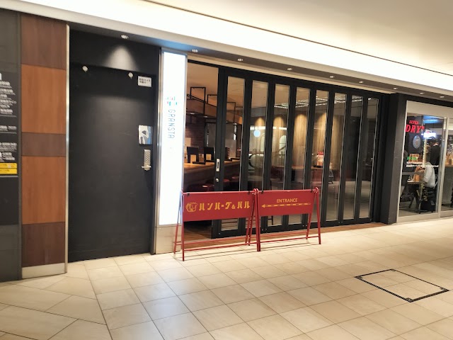 格之進 漢堡排&Bar 東京駅店