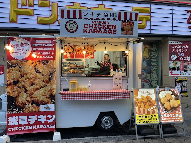 唐揚専門 東京淺草Chicken(東京浅草チキン)