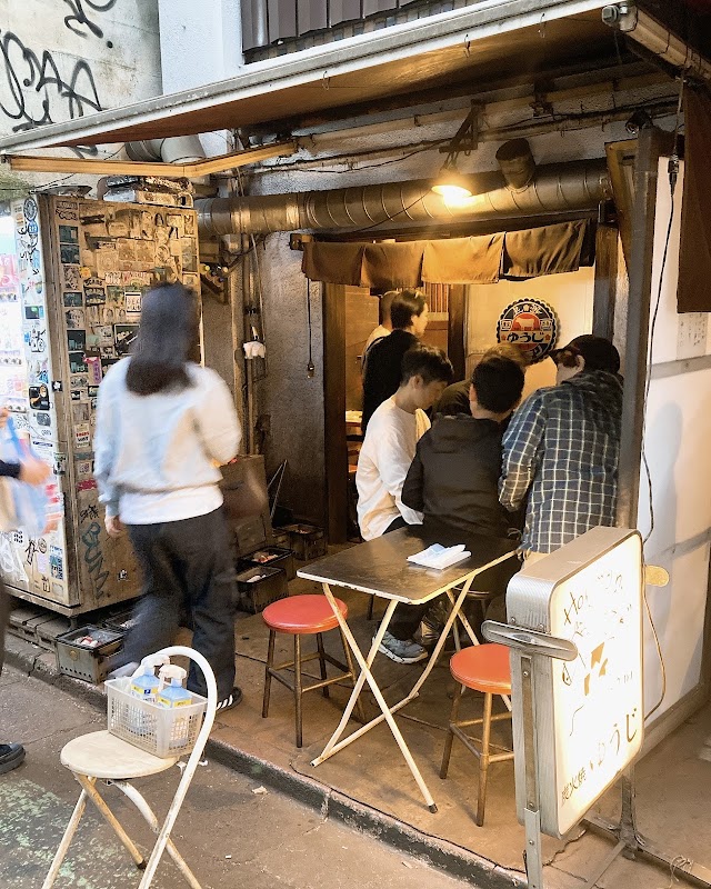 炭火焼 ゆうじ(渋谷)