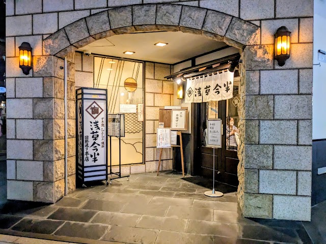浅草今半 国際通り本店(あさくさいまはん)