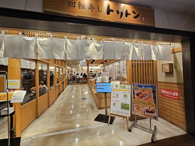 北海道 回轉壽司 Toriton 東京晴空塔街店