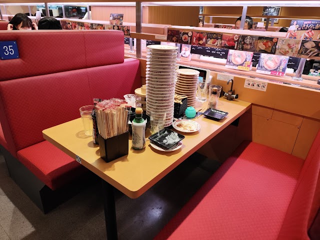 壽司郎 池袋東口店