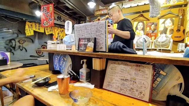 京風おでん でんらく（恵比寿橫丁）