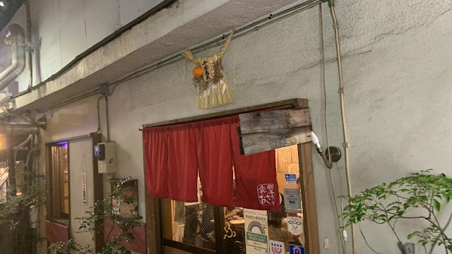 食堂おさか(三軒茶屋)