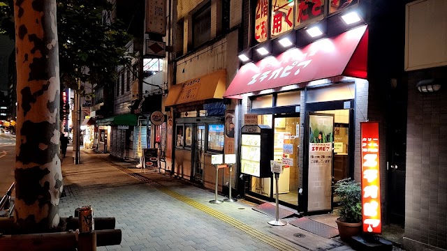 カレーの店 エチオピア本店(神保町)