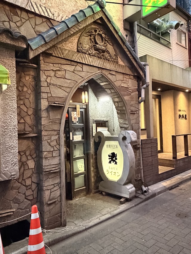 名曲喫茶ライオン(渋谷)