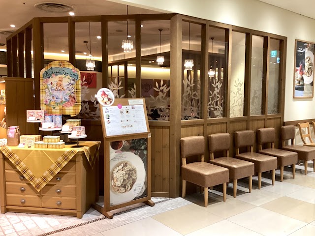 Afternoon Tea TEAROOM 有樂町LUMINE