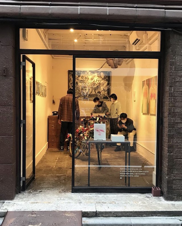 森岡書店 銀座店