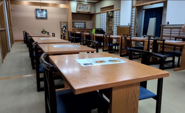 雷門 三定