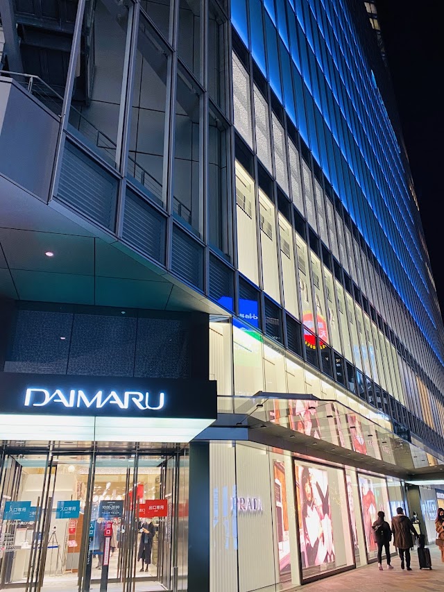 大丸東京店 ほっぺタウン