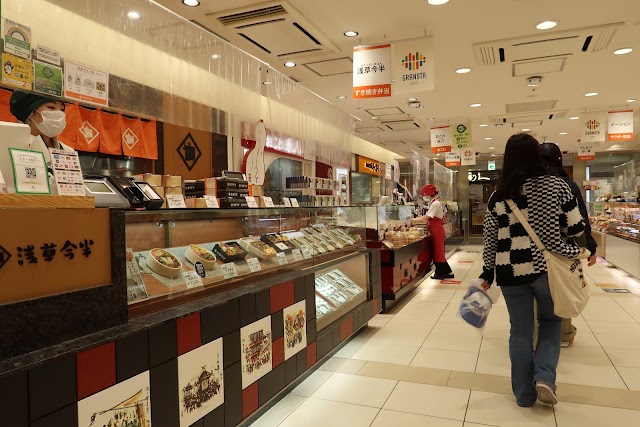 浅草今半 グランスタ東京店