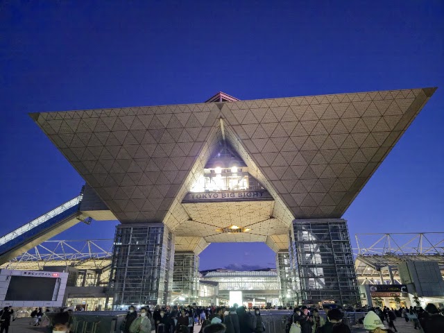 東京 Big Sight（東京國際展示場）