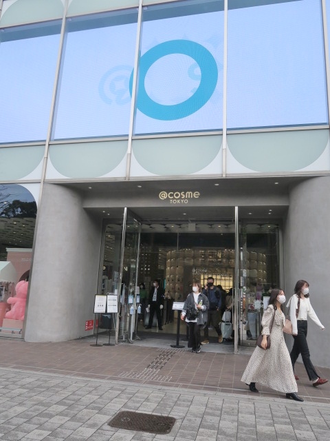 @cosme TOKYO（原宿）