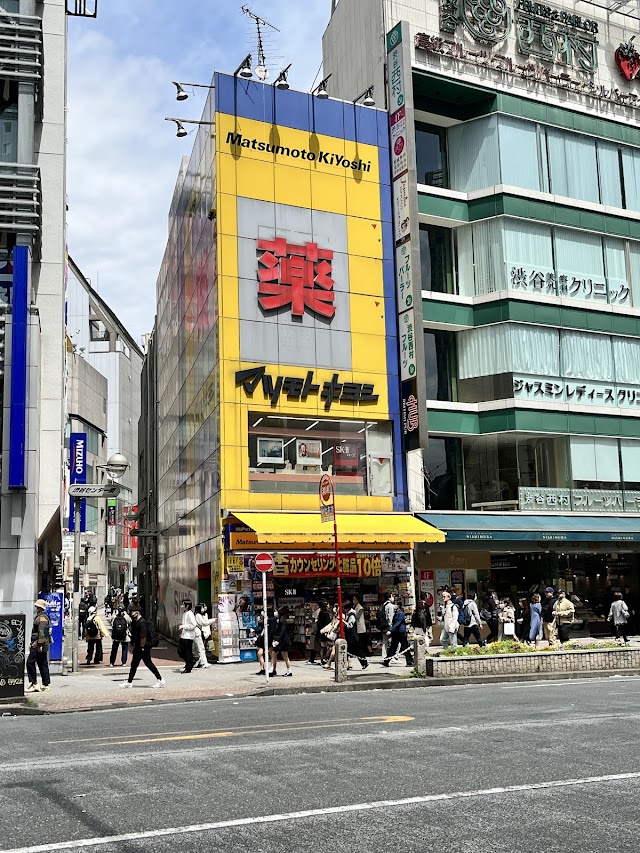 松本清 SHIBUYA SCRAMBLE FLAG（涩谷旗舰店）
