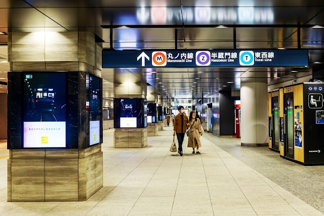 共通一日乘車券判斷點:大手町站(地下鐵轉乘樞紐)
