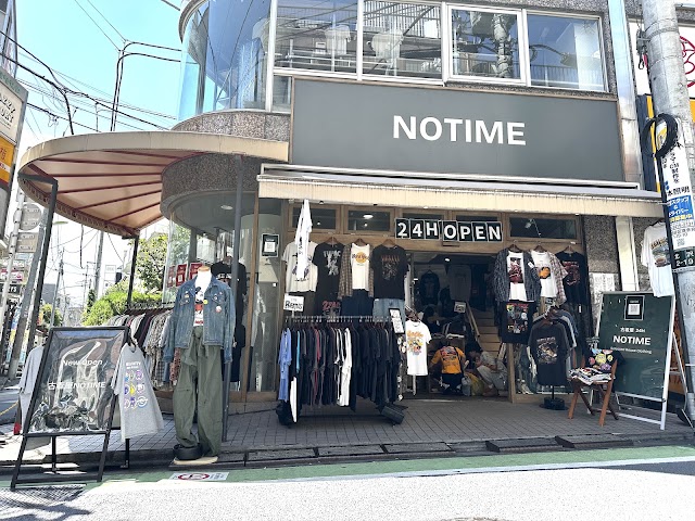 古着屋NOTIME 下北沢店