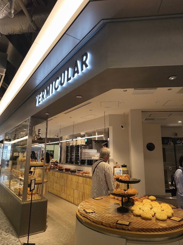 THE LINKPILLAR 1（NEWoMan 高輪）