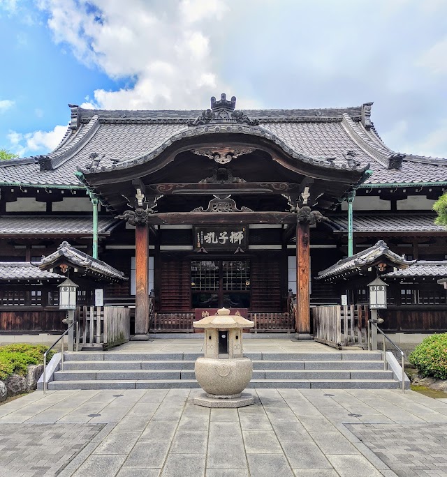 泉岳寺