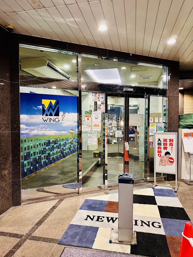 SPA&膠囊 New Wing