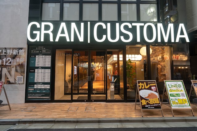 GRAN CUSTAMA 上野店