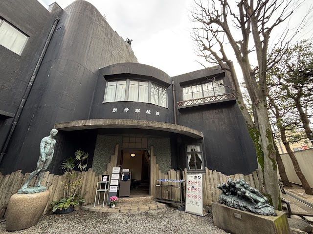 朝倉雕塑館
