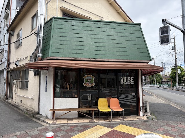 ARiSE COFFEE ROASTERS