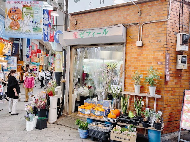 高圓寺パル商店街