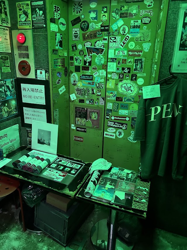 UFO CLUB
