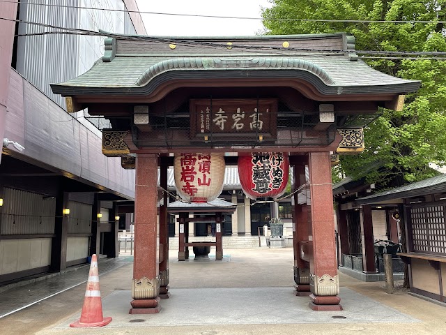 巣鴨地藏通商店街（とげぬき地藏尊 高岩寺）