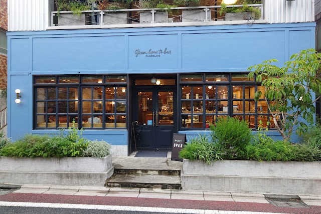 green bean to bar CHOCOLATE 中目黑本店