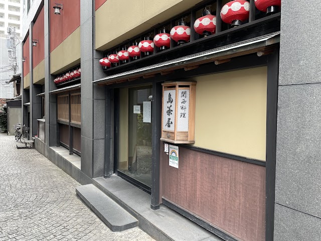 神楽坂 鸟茶屋 别亭
