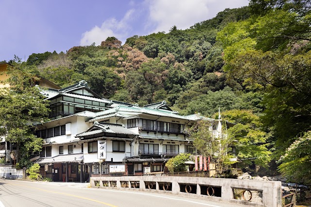 塔之澤 一之湯本館