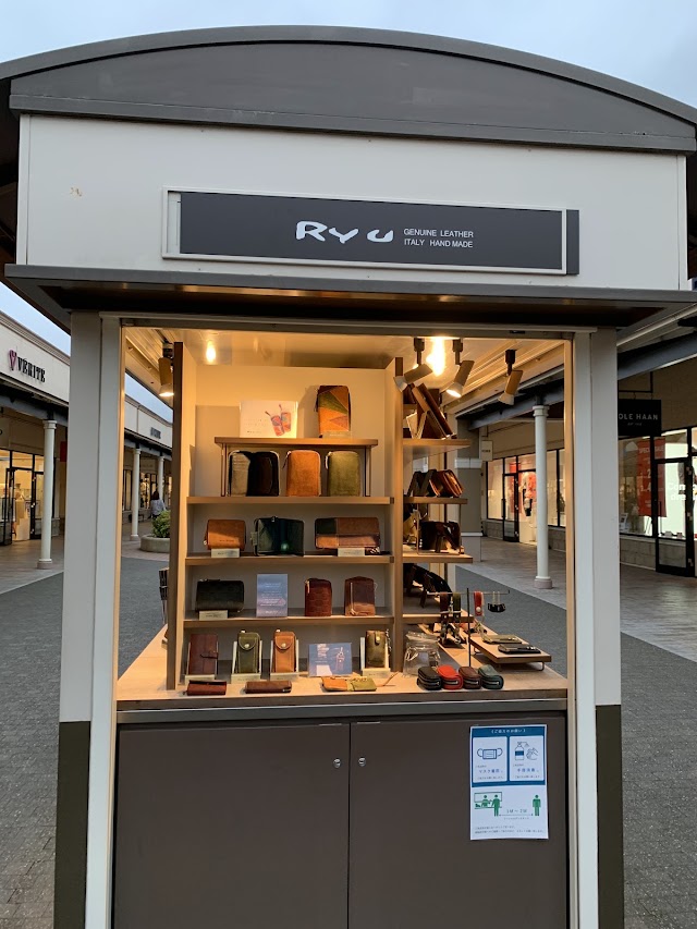 あみ Premium Outlets