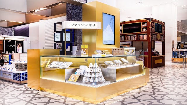 モンブラン THE 珀山 大丸東京店