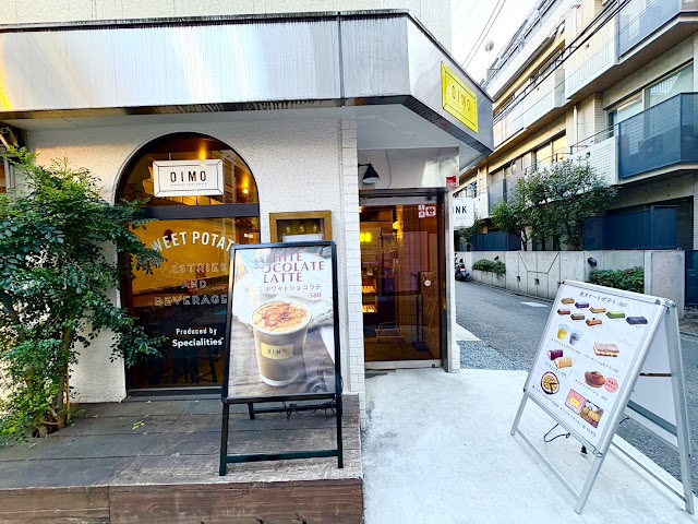 OIMO(生スイートポテト專門)三軒茶屋