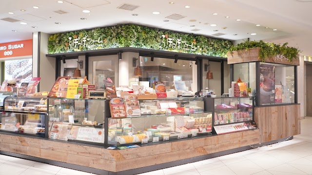 らぽっぽファーム 東京晴空塔城 Solamachi店
