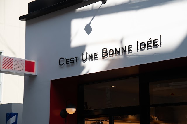C'est une bonne idée 自由が丘店