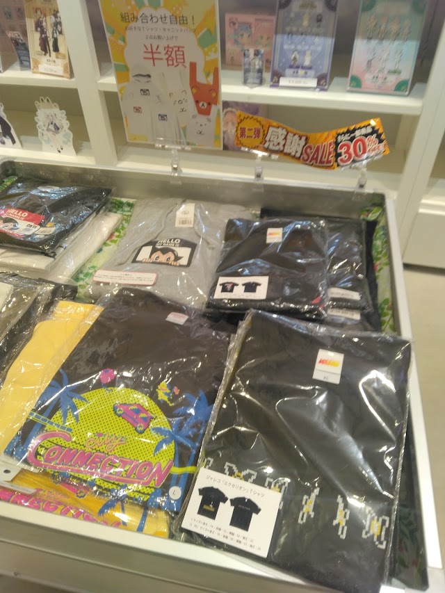 日本橋 お多幸本店