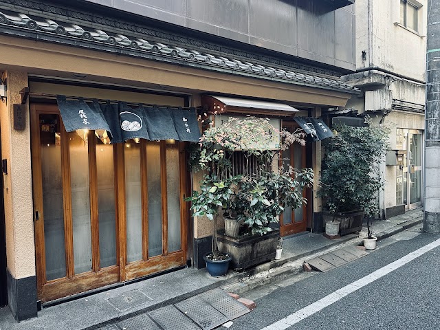 尾張家(神田)