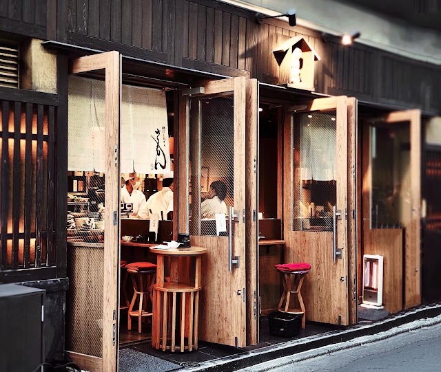 鶏だしおでん さもん 中目黑店