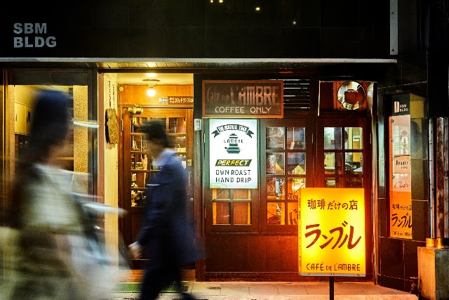 カフェ・ド・ランブル(銀座)