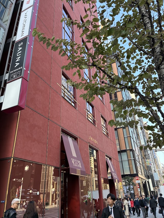 資生堂パーラー 銀座本店